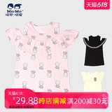 Новый стиль маоен Мао любовь девочки лето новая топ-футболка с короткими рукавами.