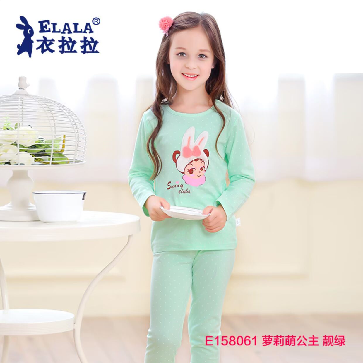 Đàn ông và phụ nữ trẻ em lớn đồ lót mỏng đặt quần áo mùa thu cho trẻ em đồ ngủ tại nhà 170-180 quần áo giữ nhiệt trẻ em