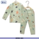 E Yuan Dream Star Green