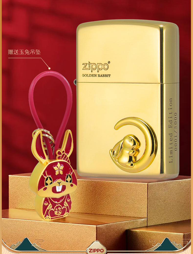 ZIPPO Lighter Genuine Hope Moon Gold Rabbit Stickking Rabbit Year Daji Hang Pendant New Year Gift Men 