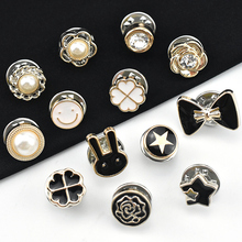 【超低价】防走光纽扣免钉胸针5颗混装