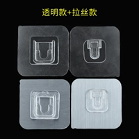 Прозрачная модель+модель рисования