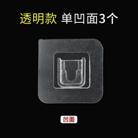 Прозрачная вогнутая поверхность