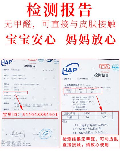 松紧带宽加厚弹力黑白扁宽婴儿宝宝橡皮筋弹力带裤腰皮筋服装辅料