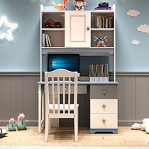 Nordic Childrens Minimalist Desk Bookcase Combo Boy Girl Table Cabinet Integrated Bedroom With Bookshelves Solid Wood Writing Desk