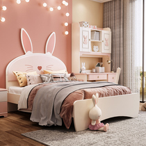 Child Bed Girl Bunny Bed Girl Pink Cartoon Princess Bed Linen Bed Children Furniture Girl Bed 1 5 m