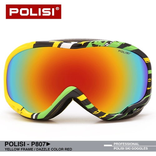 POLISI Большие сферические лыжные очки против двойного флог двойной поляризованный спорт -спорт. Мужчины и женщины могут карты с миопией лыж