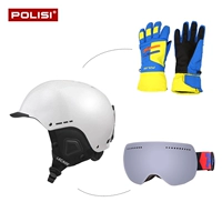 Серебристый звездный свет + ртутный планшет в черной рамке + синий и желтый