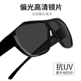 Поляризованные очки, солнцезащитные очки с миопией, специальная защита от ультрафиолета и защита от солнца для мужчин, солнцезащитные очки женского солнца