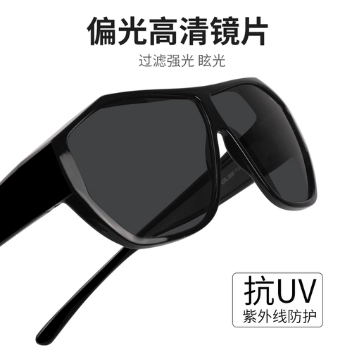 Поляризованные очки, солнцезащитные очки с миопией, специальная защита от ультрафиолета и защита от солнца для мужчин, солнцезащитные очки женского солнца