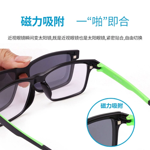 Поляризованные солнцезащитные очки с магнитным комплектом, очки для близоруких мужчин, водителей, водителей, специальный солнцезащитный козырек, очки на клипсе, солнцезащитные очки для женщин