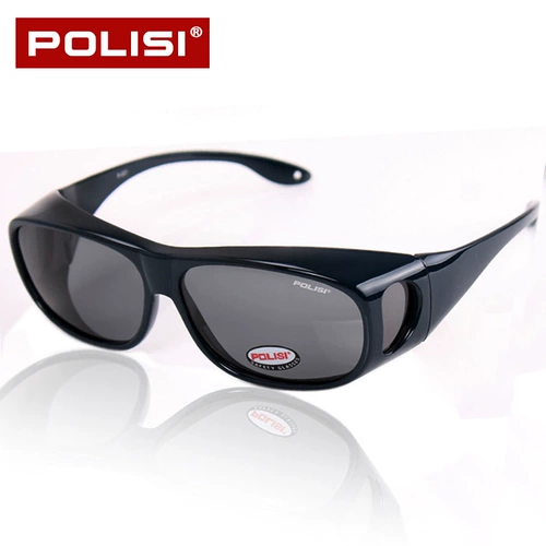 Мужские солнцезащитные очки, защита от ультрафиолета