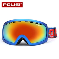 Цветная синяя рамка (двухслойная защита от запотевания)