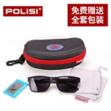 Поляризованные солнцезащитные очки с магнитным комплектом, очки для близоруких мужчин, водителей, водителей, специальный солнцезащитный козырек, очки на клипсе, солнцезащитные очки для женщин