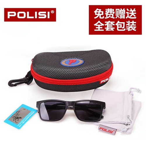 Поляризованные солнцезащитные очки с магнитным комплектом, очки для близоруких мужчин, водителей, водителей, специальный солнцезащитный козырек, очки на клипсе, солнцезащитные очки для женщин