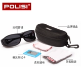 Поляризованные солнцезащитные очки для близорукости для мужчин, большие размеры, специальные солнцезащитные очки с зажимом для вождения, можно использовать с очками для близорукости для женщин