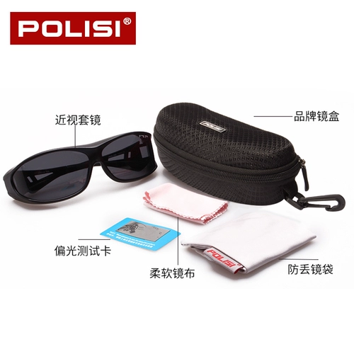 Поляризованные солнцезащитные очки для близорукости для мужчин, большие размеры, специальные солнцезащитные очки с зажимом для вождения, можно использовать с очками для близорукости для женщин