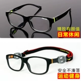 POLISI Профессиональные баскетбольные очки без запотевания стекол, дорожное футбольное снаряжение