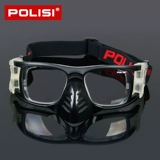 POLISI Дорожные баскетбольные футбольные очки