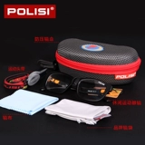 POLISI Профессиональные баскетбольные очки без запотевания стекол, дорожное футбольное снаряжение