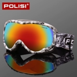 POLISI Большие сферические лыжные очки против двойного флог двойной поляризованный спорт -спорт. Мужчины и женщины могут карты с миопией лыж