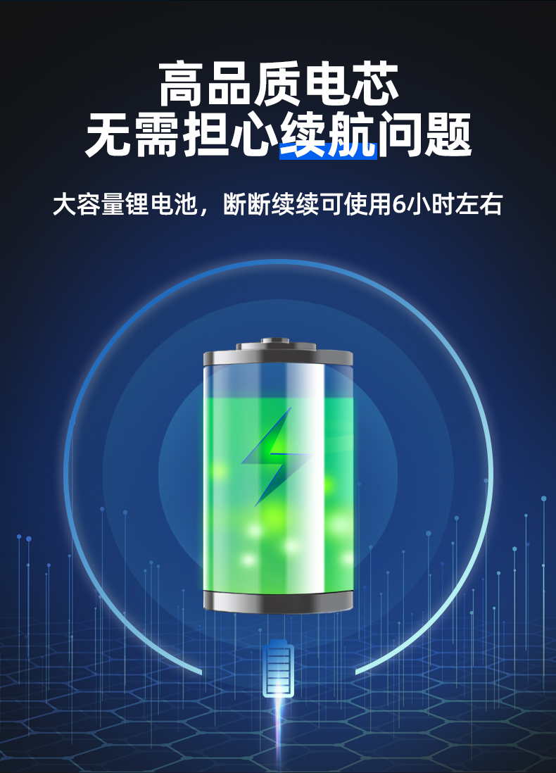 FOGO 富格 LSP-1 充电式电动螺丝刀 标准套装 3.6V 图2