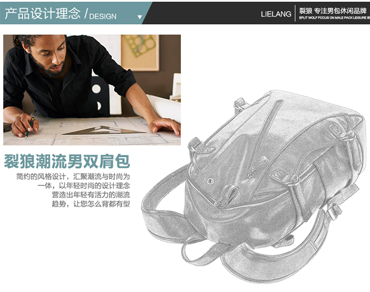 Sac homme - Ref 57353 Image 23