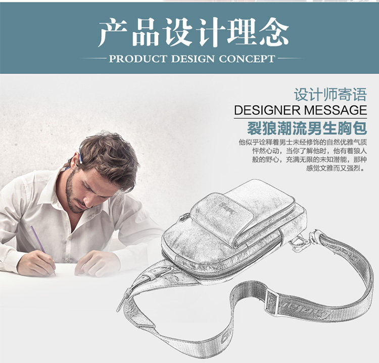 Sac pour homme - Ref 53274 Image 23