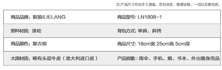 Sac pour homme - Ref 53274 Image 37