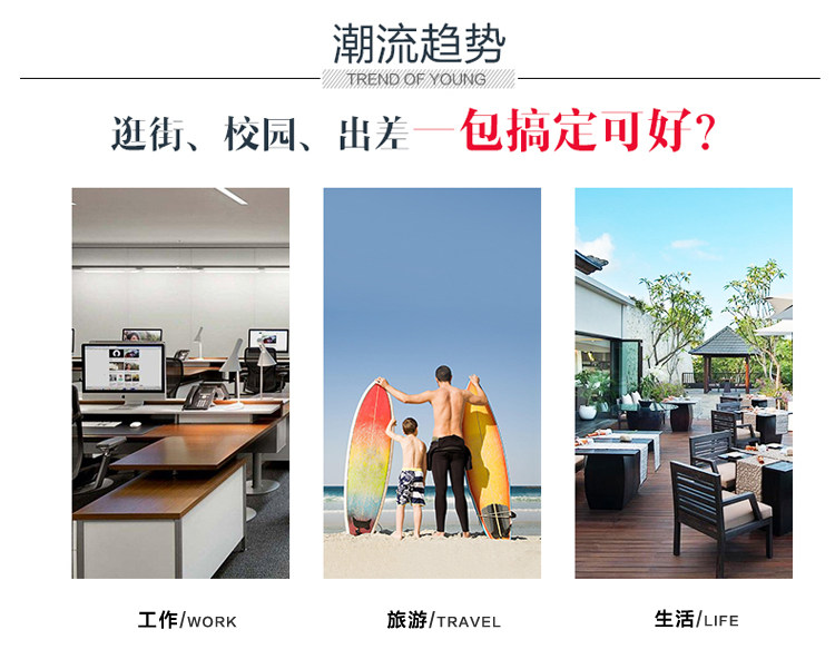 Sac pour homme - Ref 51850 Image 16