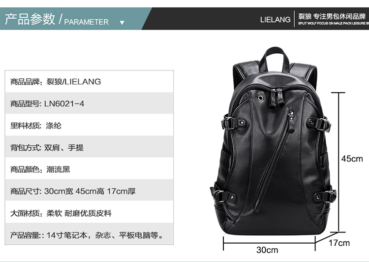 Sac homme - Ref 57353 Image 33
