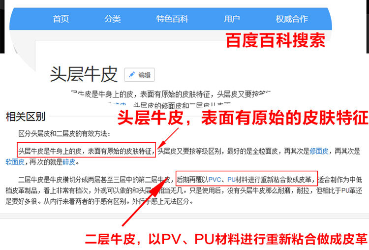 Sac pour homme - Ref 53274 Image 26