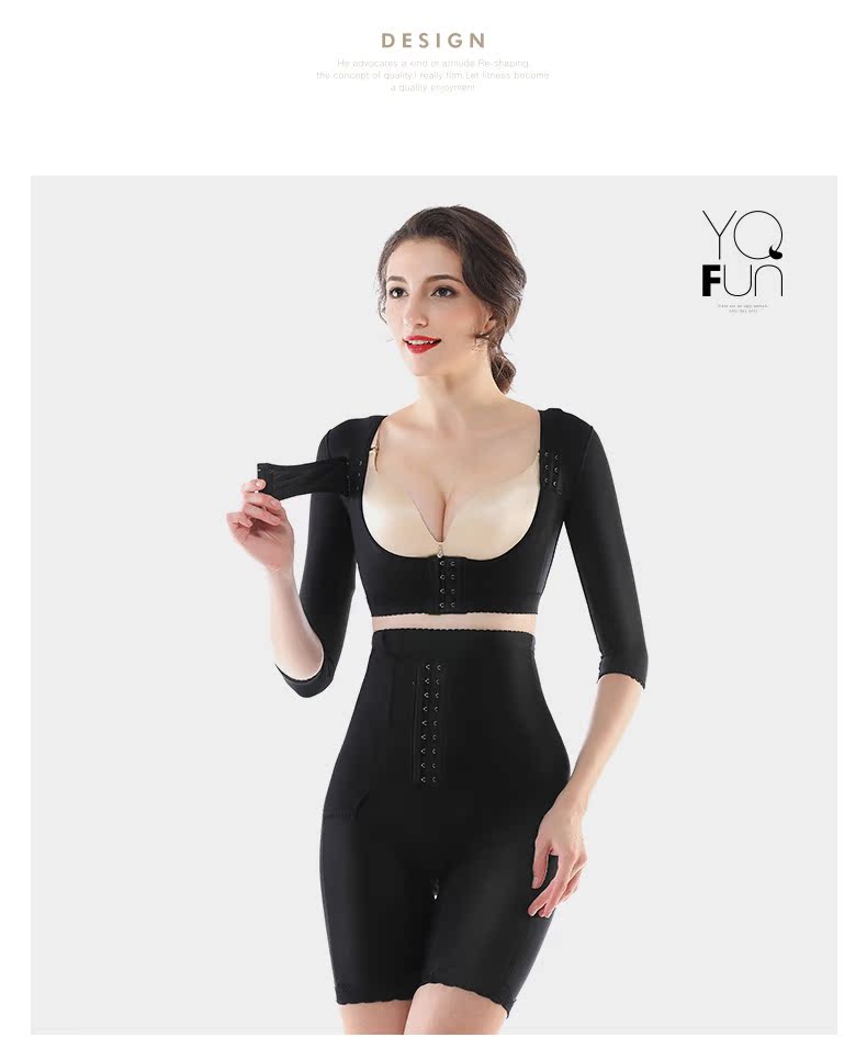 Inchfang corset chia phù hợp với tummy hip cao eo corset body quần ngực sexy corset