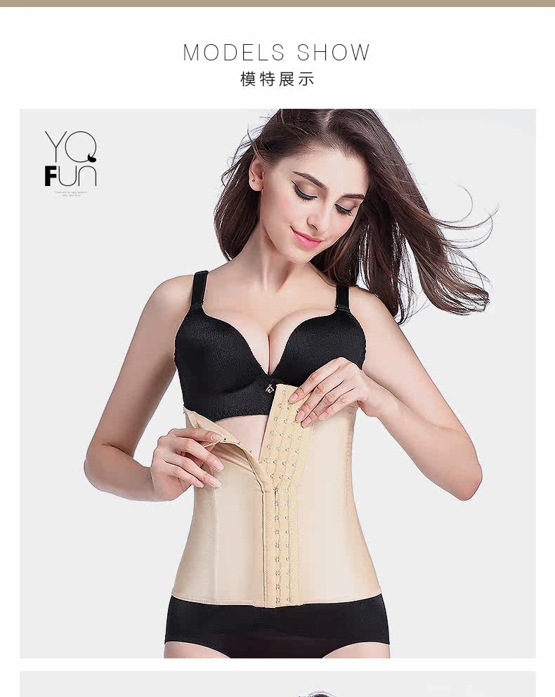 Corset sexy en nylon - Ref 682604 Image 12