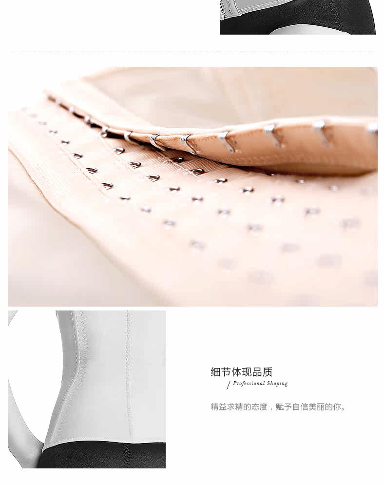 Corset sexy en nylon - Ref 682604 Image 20