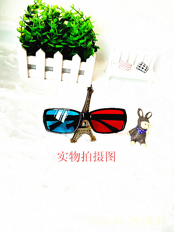 Lunettes 3D - Ref 1237922 Image 8