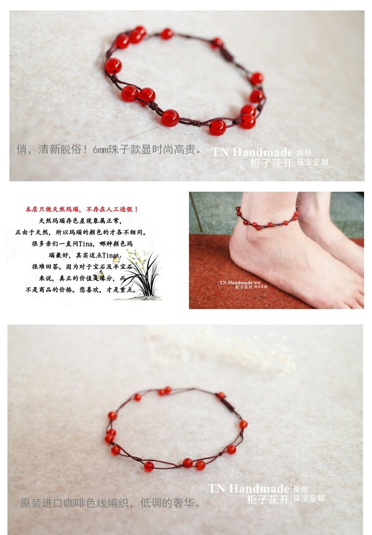 Người chống hoa nhỏ Hoa đào Wangcai Nữ dệt bằng tay mã não đỏ dây đeo vòng chân vòng tay đỏ - Vòng chân lắc chân vàng tây