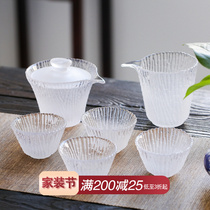 Cloud Mist Heat Resistant Glass Cover Bowl Tea Cup Kung Fu Tea Set Sun Style Justice Cup Tea Tea Set Accessories Teapot