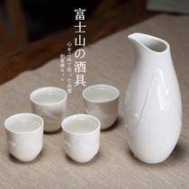 Cherry Blossom Loft-Style Bas-relief Ceramic Wine Suit Clear Wine Warm Wine Jug White Wine Glass Home Restaurant Winemaker Wine Glasses