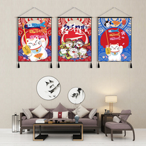 Cherry blossom loft Treasure Cat Cloth Art Hanging Painting Restaurant Hanging Cloth Dorm Room Living Room Bedroom Background Wall Decoration Room Hanging Banner