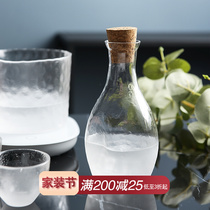 Cloud Mist Glass Small Wine Glass White Wine Cup Wine Pot Wine for home small number 12 One cup Goblet Glass Wine Suit