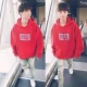 Tiệc sinh nhật Wang Junkai với cùng một bộ quần áo oversize rộng rãi giản dị áo len tím nam và nữ áo khoác đôi
