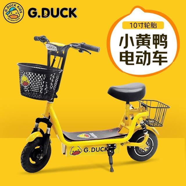 Little Yellow Duck Harley ຂະຫນາດນ້ອຍລົດໄຟຟ້າ foldable portable battery ລົດນັກຮຽນ scooter ຜູ້ໃຫຍ່ເຮັດວຽກລົດຈັກ