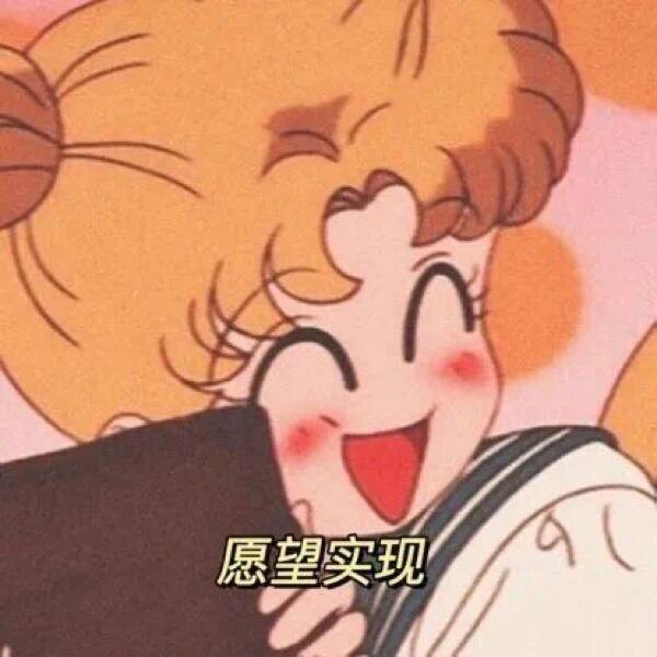 月亮不睡集市