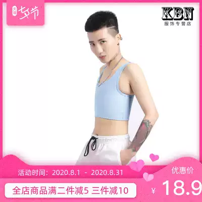 kkh breast reduction les short handsome t chest-wrapped sports cos chest-bound underwear big chest showing small plastic chest vest students