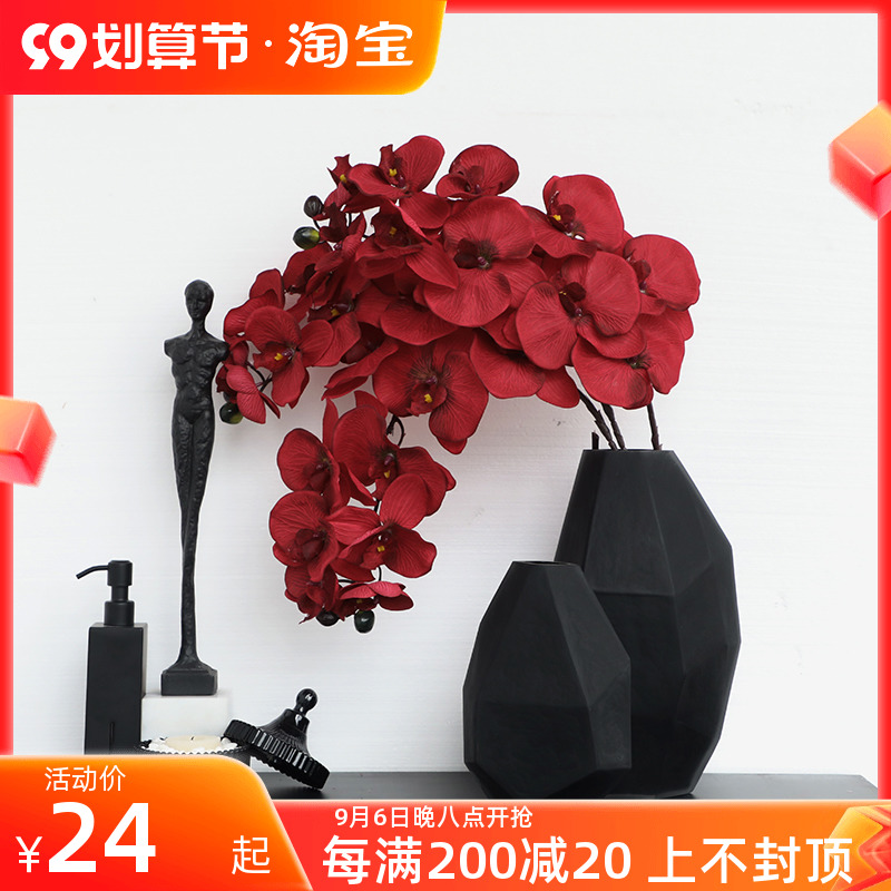 Chinese-style single red Phalaenopsis silk flower simulation flower wedding room layout flower arrangement decoration decoration drying flower table flower arrangement
