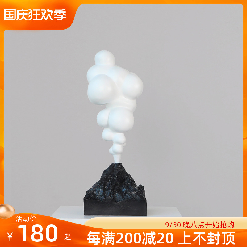 Density home modern minimalist black creative volcano eruption decoration living room TV cabinet sample house display center decoration