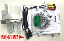 Hengchen HCN Android large screen navigation DVD tail line power cord USB reversing video detection audio cable protocol box