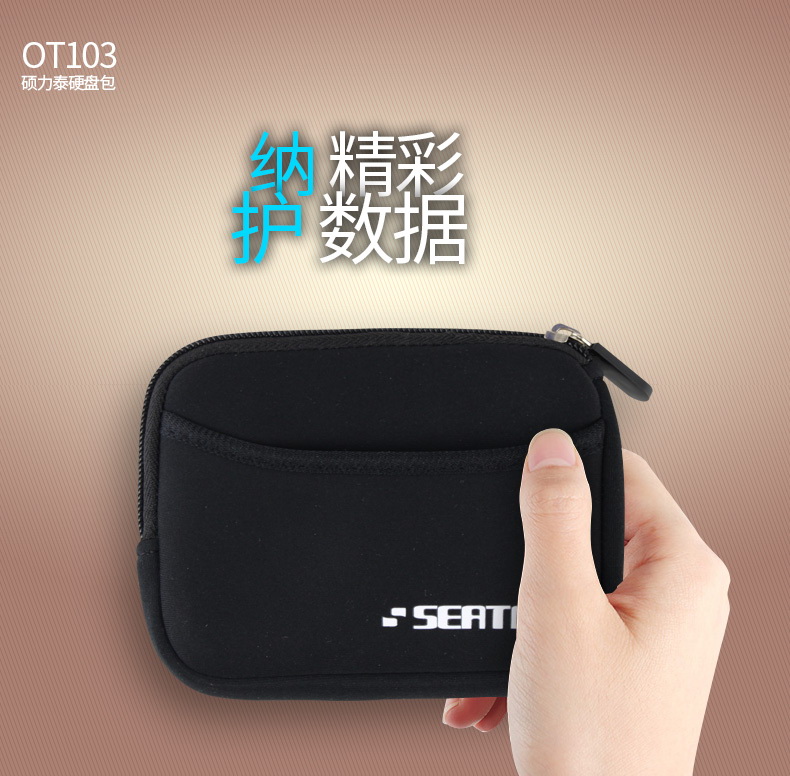 seatay lớn Thái OT103 điện thoại di động đĩa cứng gói tay áo bảo vệ chống sốc 2,5-inch xách tay túi lưu trữ kỹ thuật số - Lưu trữ cho sản phẩm kỹ thuật số hộp đựng ipod