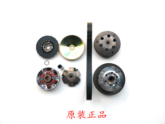 Piaggio FLY100ZIP Lady 50 Silver Handsome I 100 Pri beads front and rear clutch pulleys